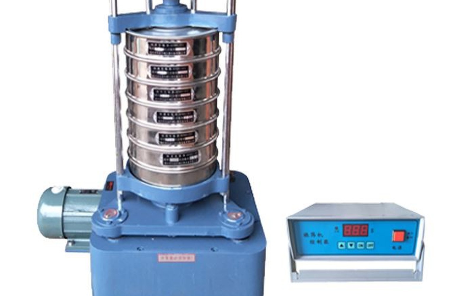 Vibrating Screen Financing Vibrating Screen Financing